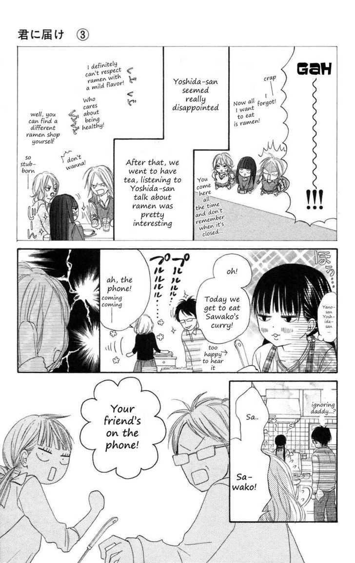 Read Kimi ni Todoke chapter 8 image 3 on Lezhin