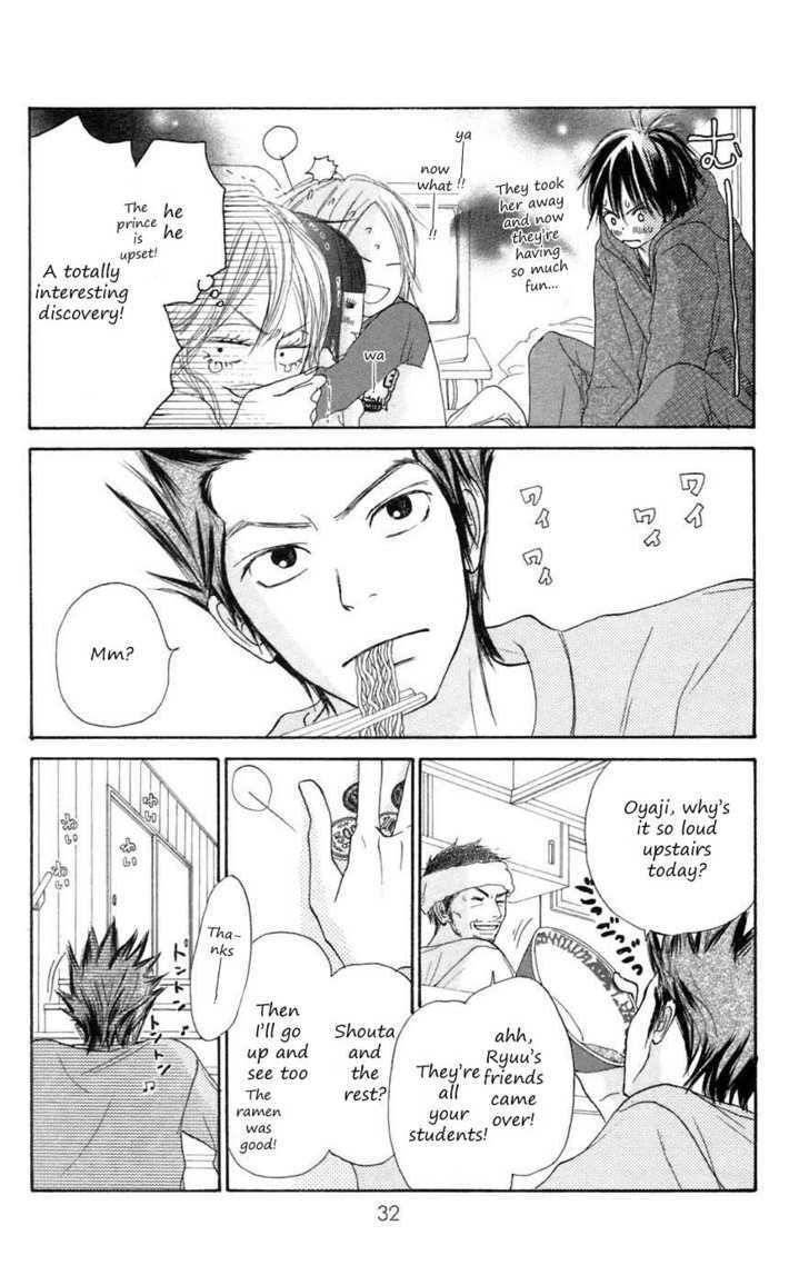 Read Kimi ni Todoke chapter 8 image 30 on Lezhin