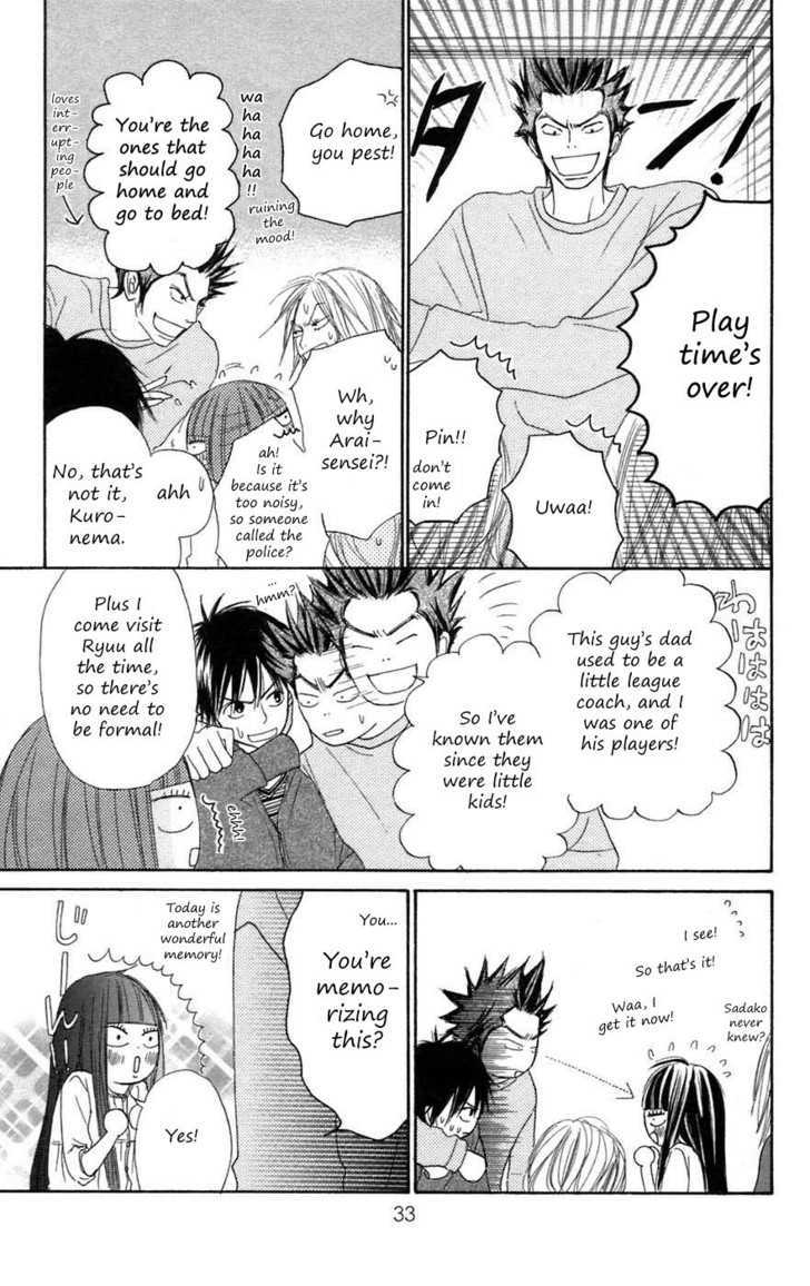 Read Kimi ni Todoke chapter 8 image 31 on Lezhin