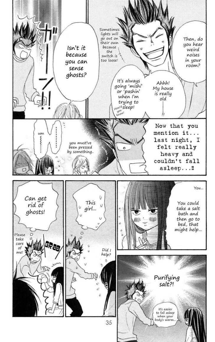 Read Kimi ni Todoke chapter 8 image 33 on Lezhin