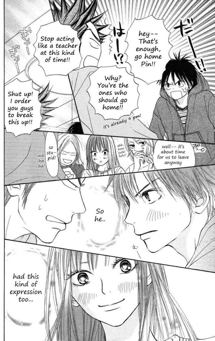 Read Kimi ni Todoke chapter 8 image 34 on Lezhin