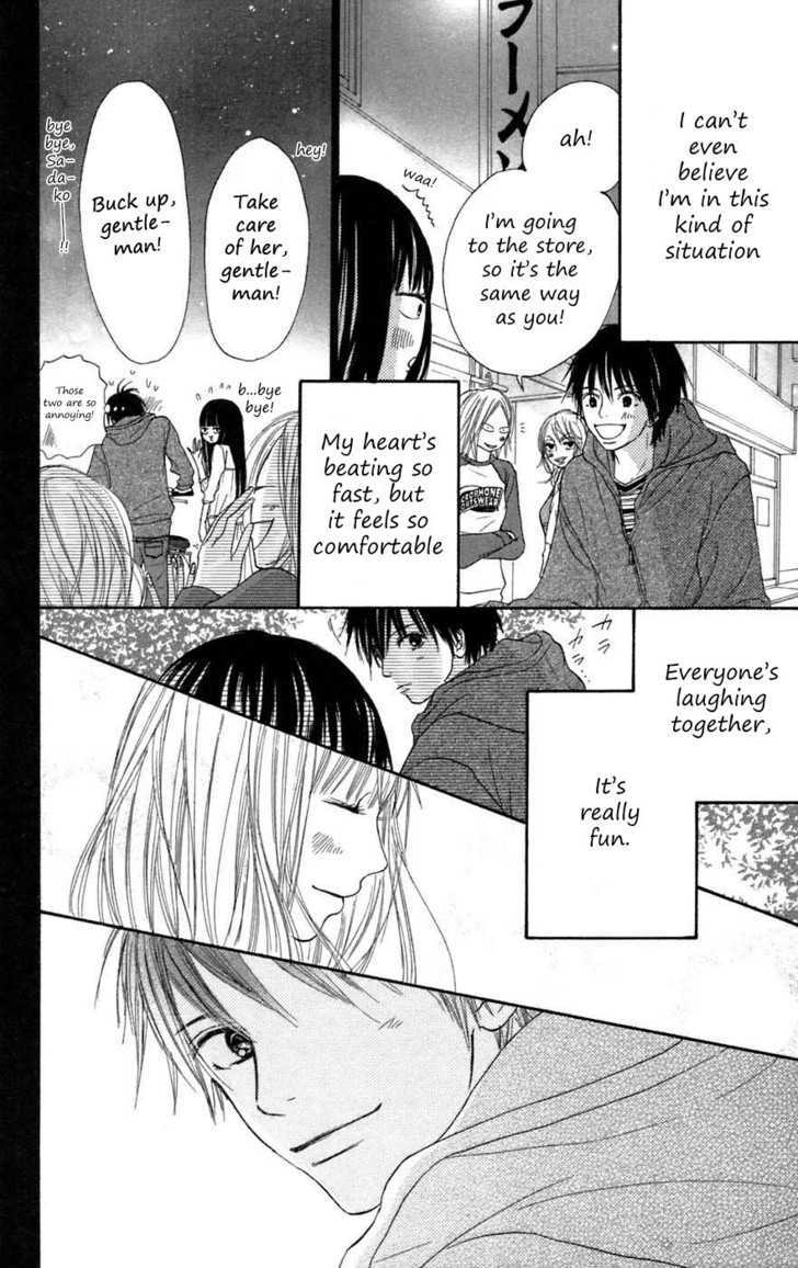 Read Kimi ni Todoke chapter 8 image 36 on Lezhin