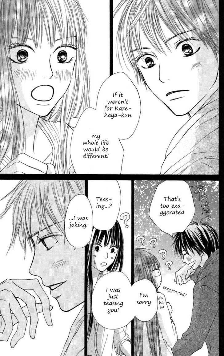 Read Kimi ni Todoke chapter 8 image 41 on Lezhin