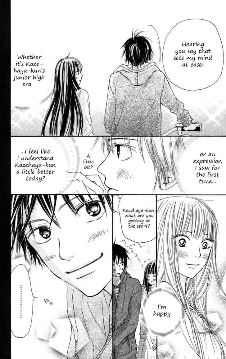 Read Kimi ni Todoke chapter 8 image 42 on Lezhin