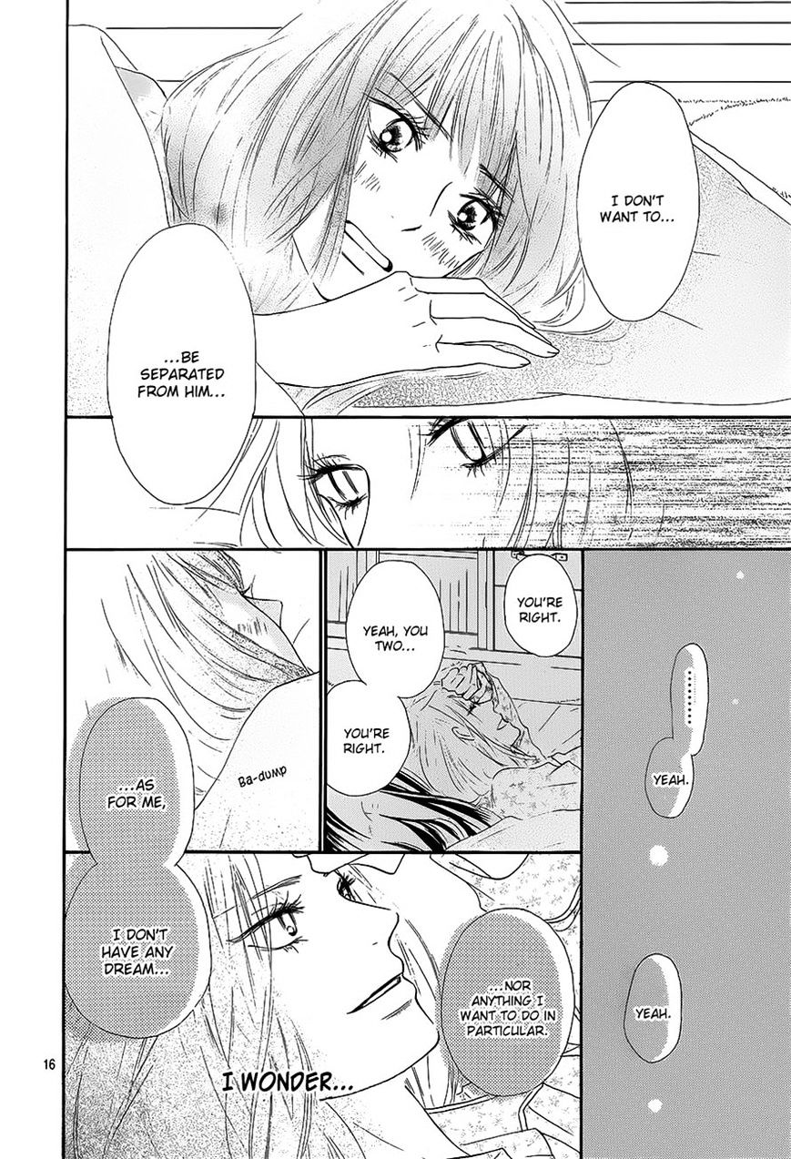 Read Kimi ni Todoke chapter 88 image 15 on Lezhin