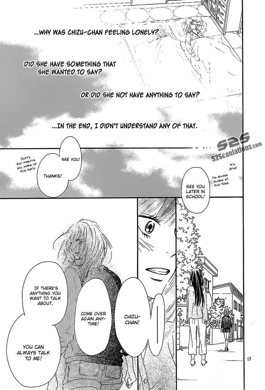 Read Kimi ni Todoke chapter 88 image 16 on Lezhin