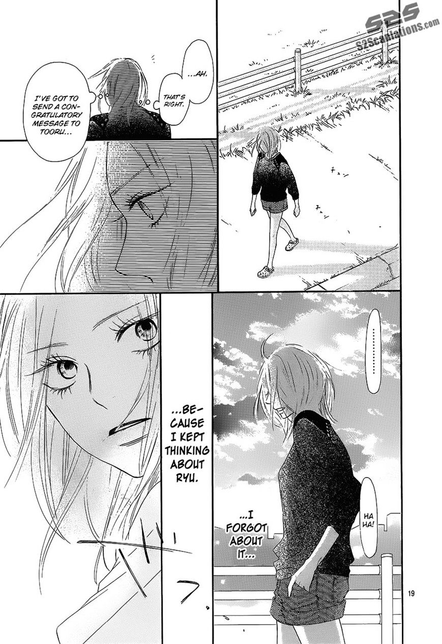 Read Kimi ni Todoke chapter 88 image 18 on Lezhin