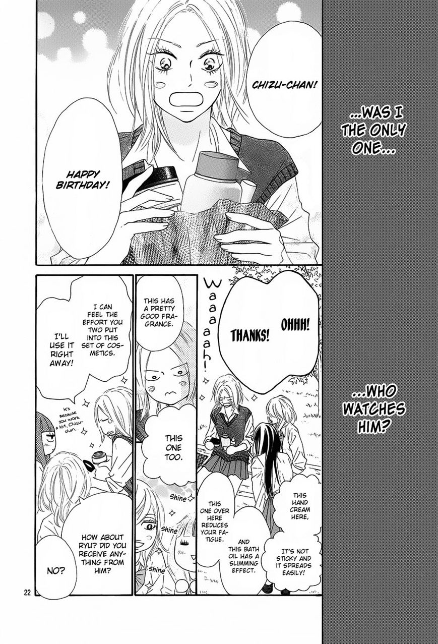 Read Kimi ni Todoke chapter 88 image 21 on Lezhin