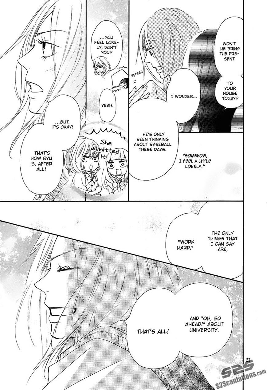 Read Kimi ni Todoke chapter 88 image 22 on Lezhin