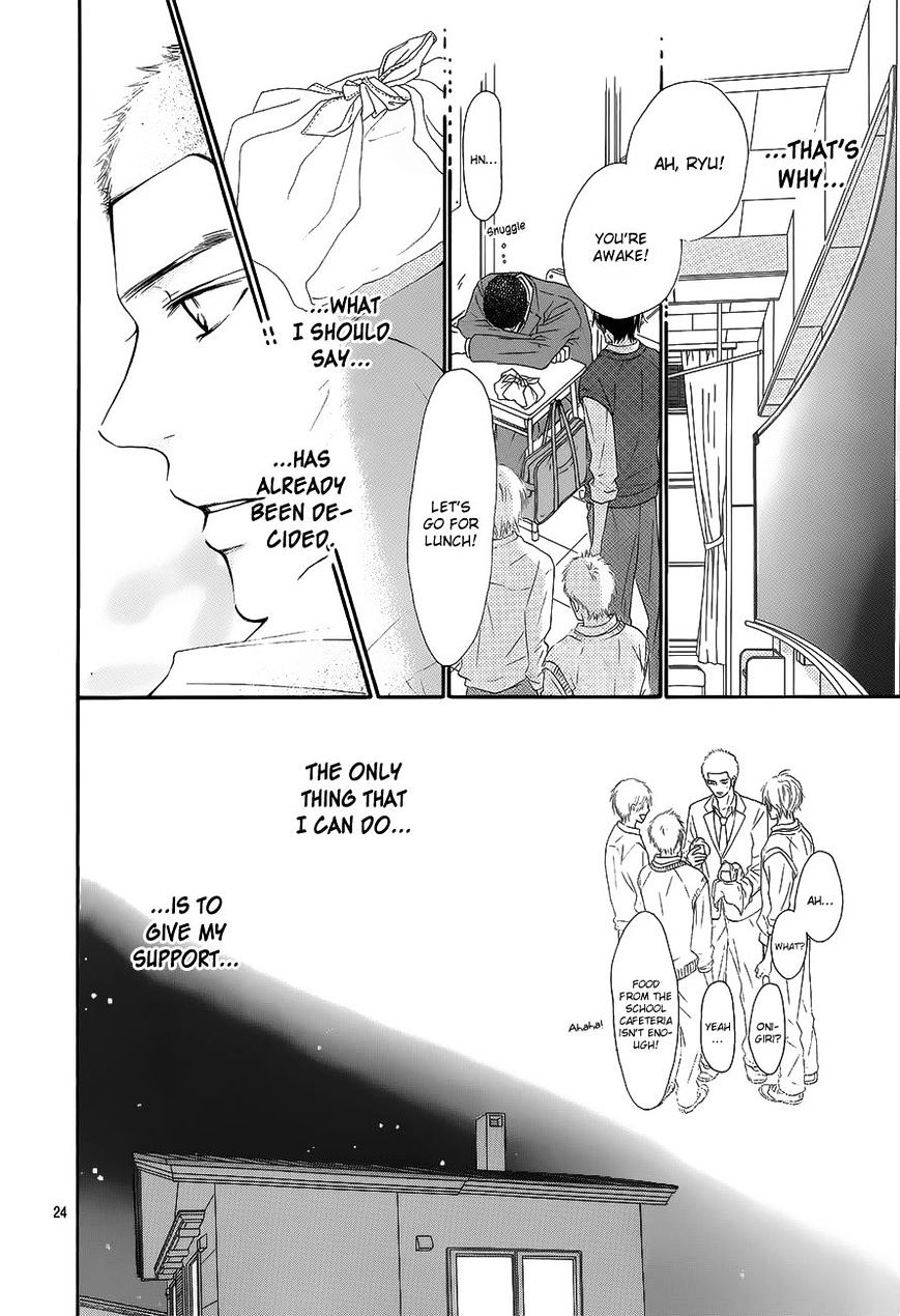 Read Kimi ni Todoke chapter 88 image 23 on Lezhin