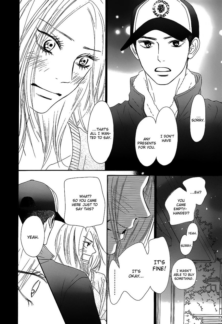 Read Kimi ni Todoke chapter 88 image 29 on Lezhin