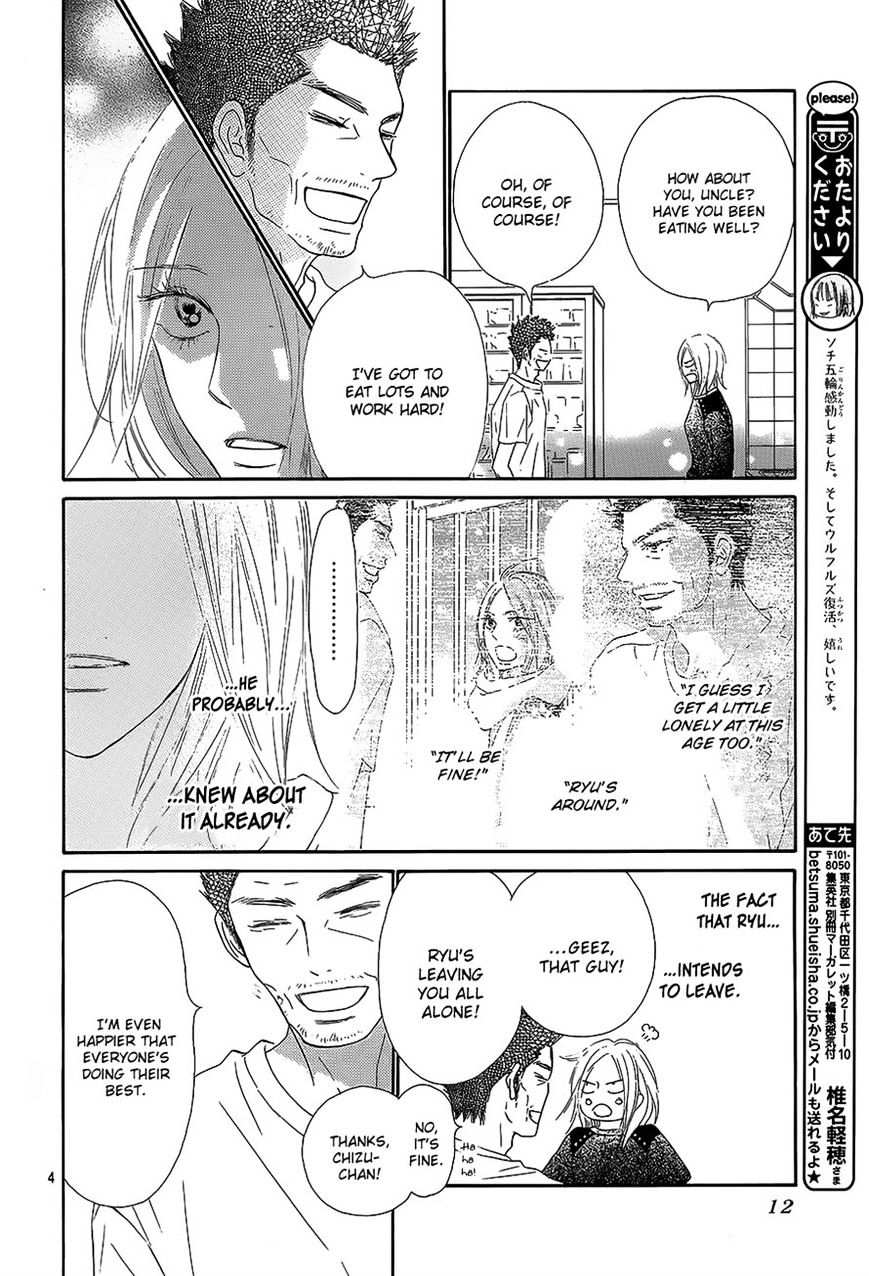 Read Kimi ni Todoke chapter 88 image 3 on Lezhin