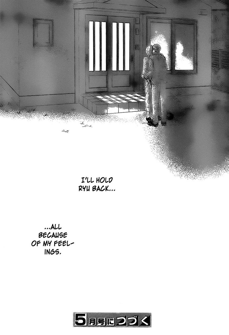 Read Kimi ni Todoke chapter 88 image 43 on Lezhin