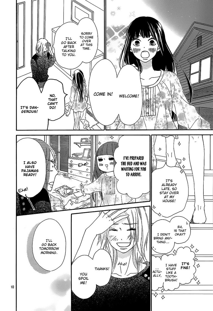 Read Kimi ni Todoke chapter 88 image 9 on Lezhin