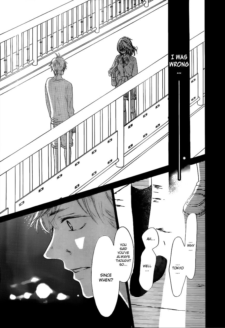 Read Kimi ni Todoke chapter 90 image 15 on Lezhin