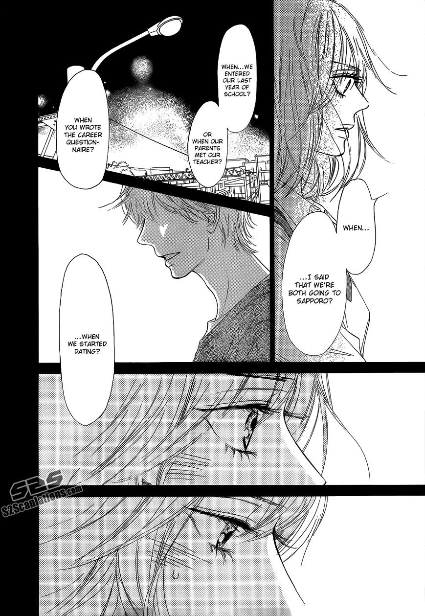 Read Kimi ni Todoke chapter 90 image 16 on Lezhin