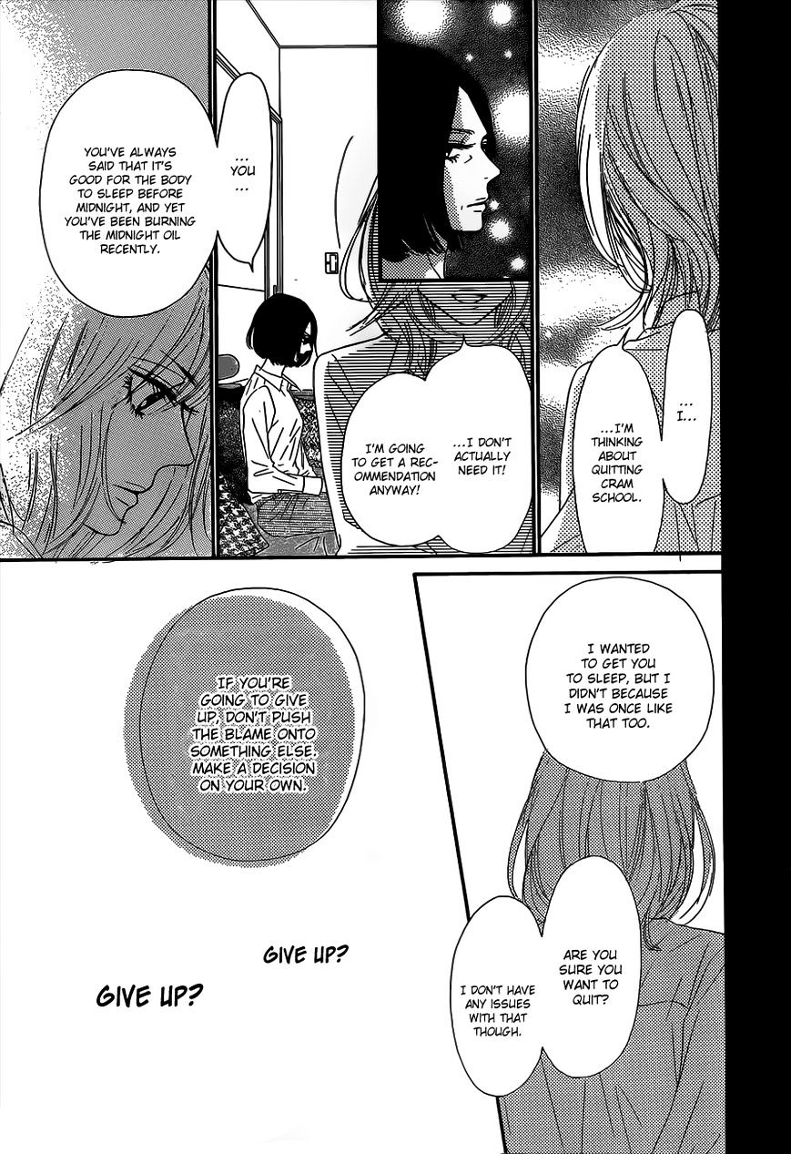 Read Kimi ni Todoke chapter 90 image 21 on Lezhin