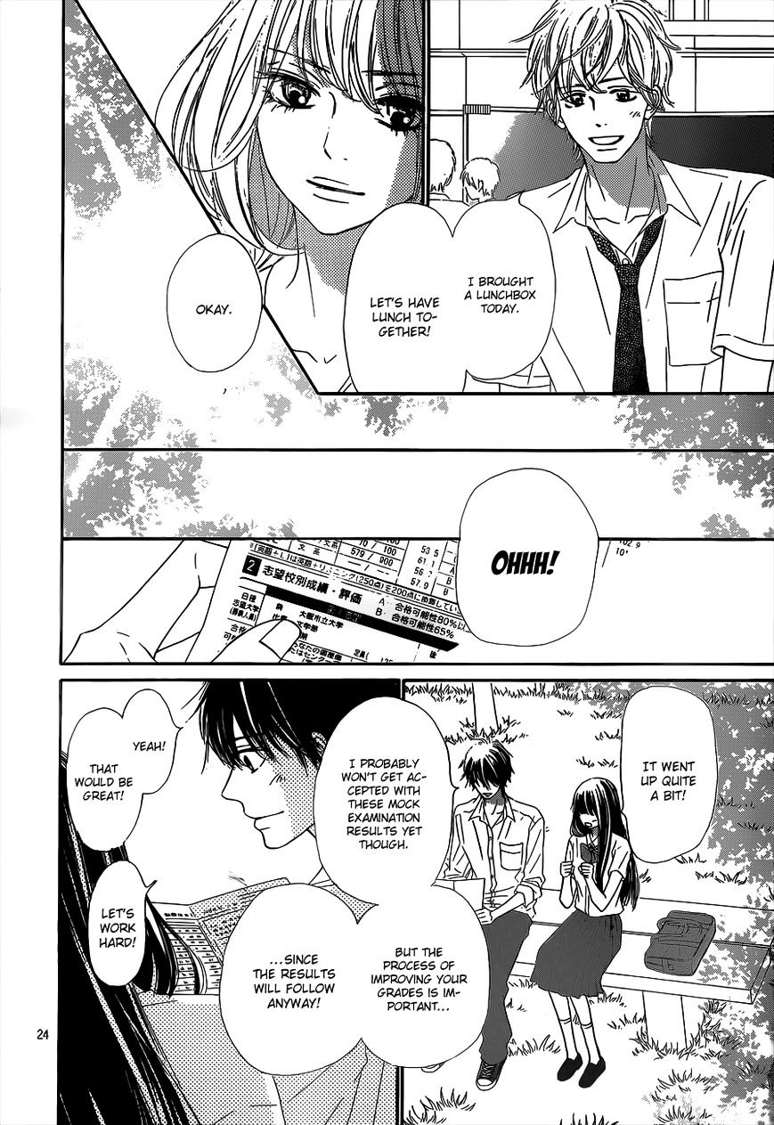 Read Kimi ni Todoke chapter 90 image 23 on Lezhin