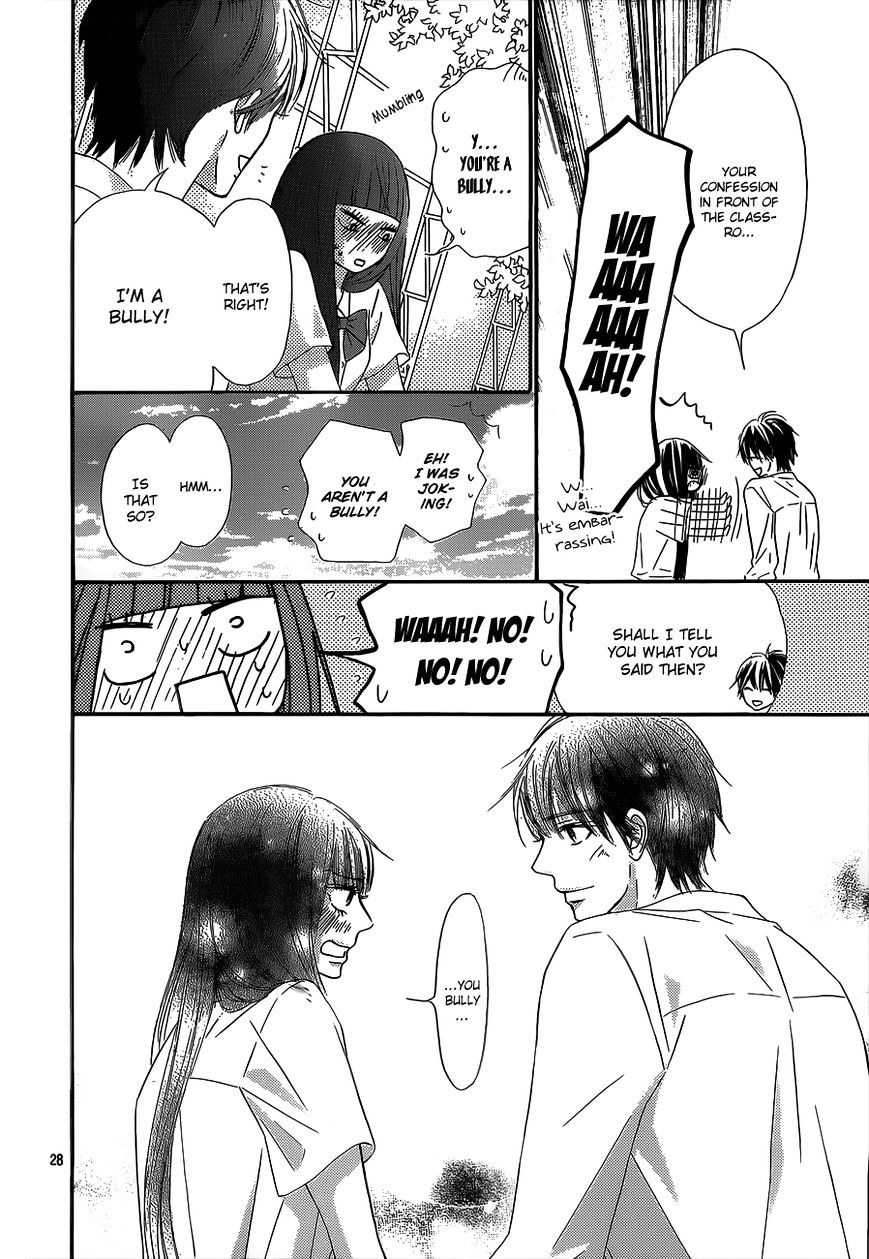 Read Kimi ni Todoke chapter 90 image 27 on Lezhin