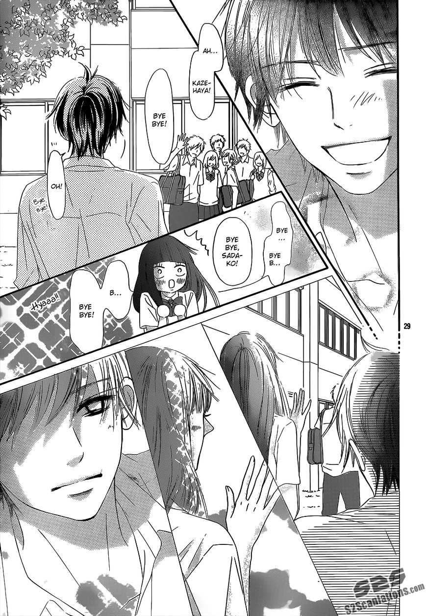 Read Kimi ni Todoke chapter 90 image 28 on Lezhin