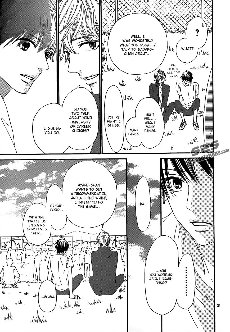 Read Kimi ni Todoke chapter 90 image 30 on Lezhin