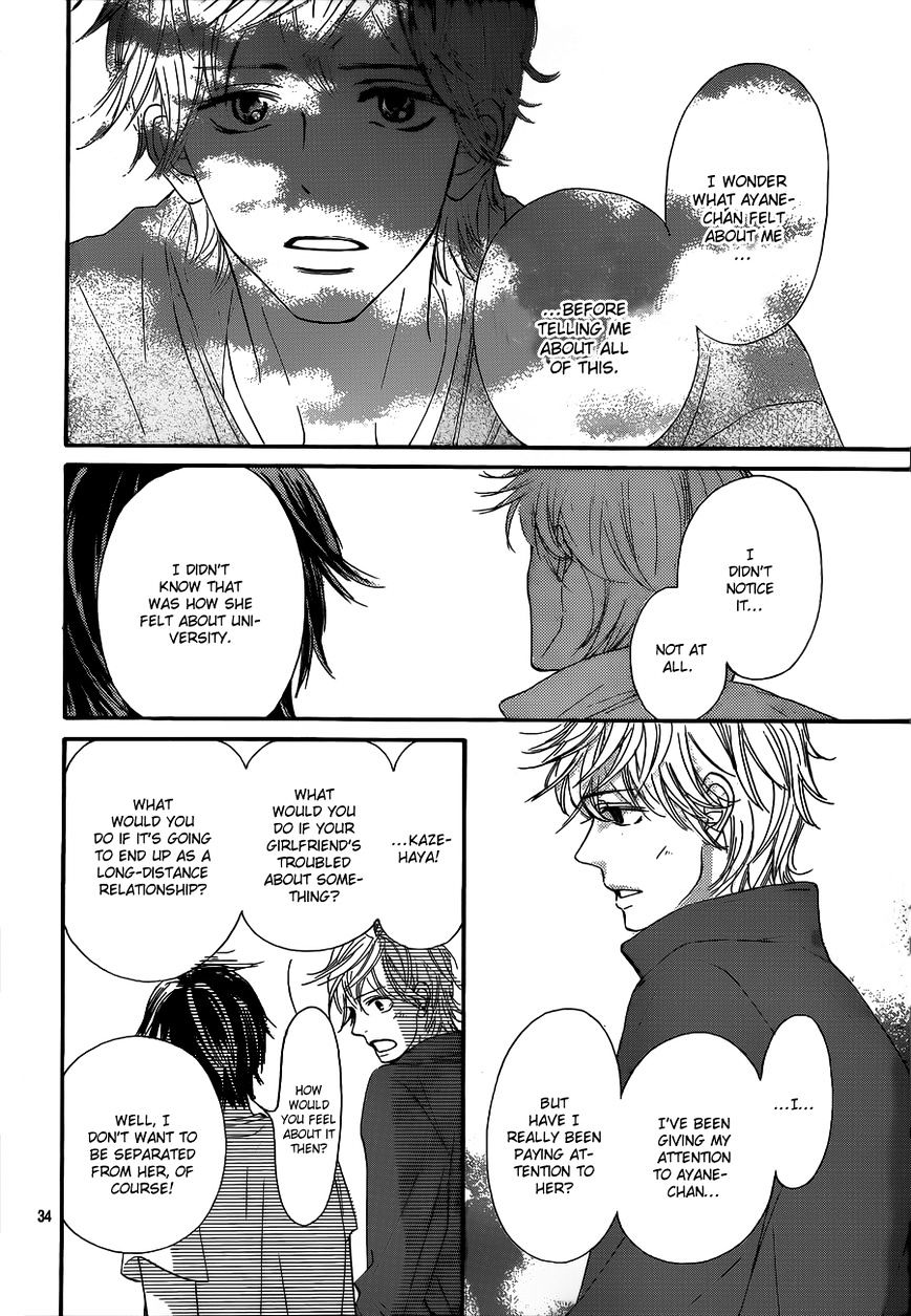 Read Kimi ni Todoke chapter 90 image 33 on Lezhin