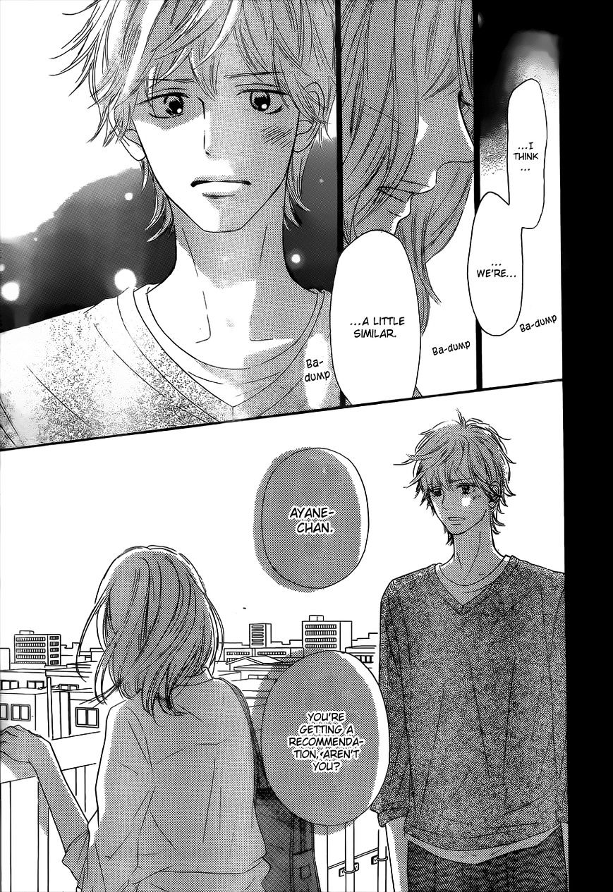 Read Kimi ni Todoke chapter 90 image 7 on Lezhin