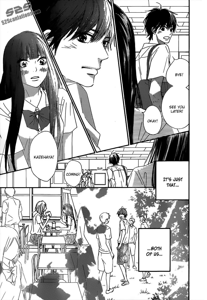 Read Kimi ni Todoke chapter 91 image 12 on Lezhin