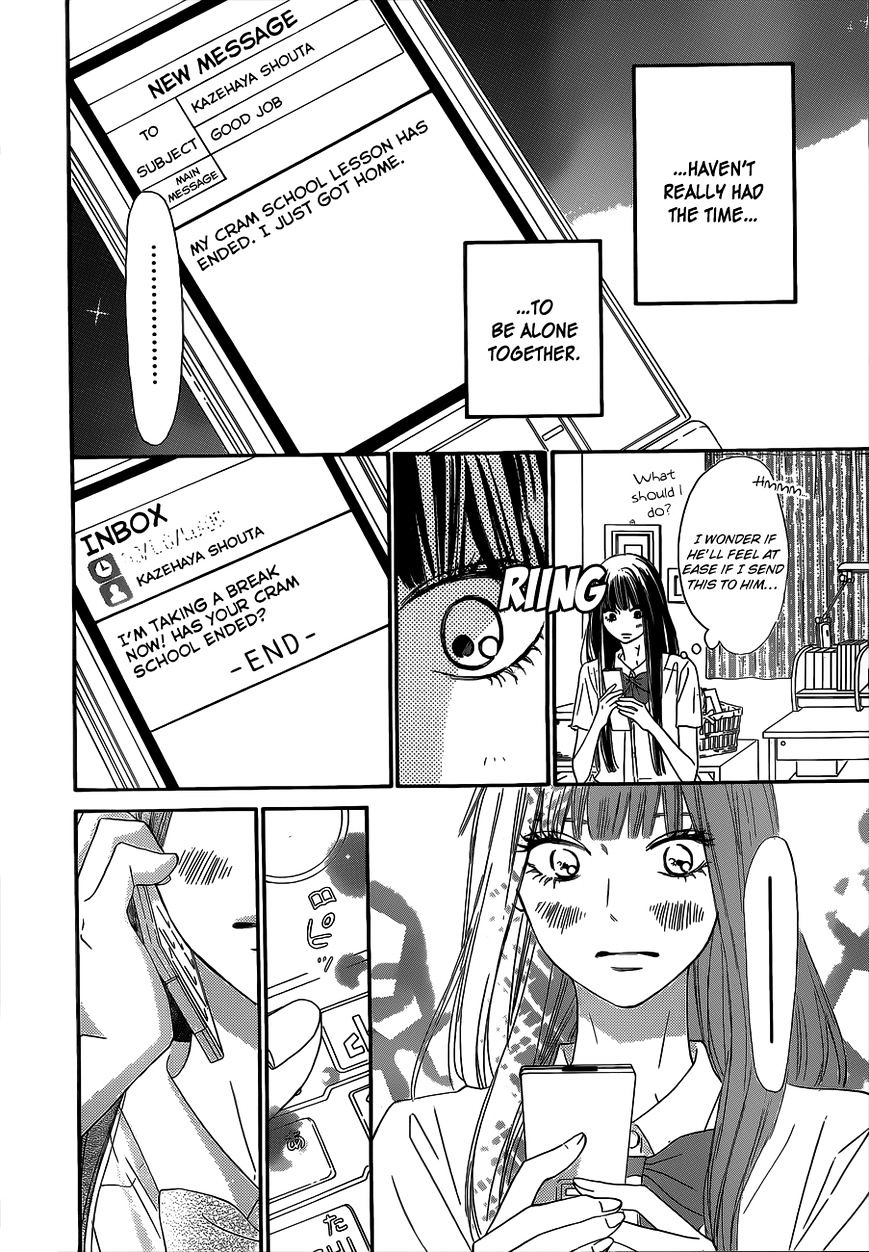 Read Kimi ni Todoke chapter 91 image 13 on Lezhin