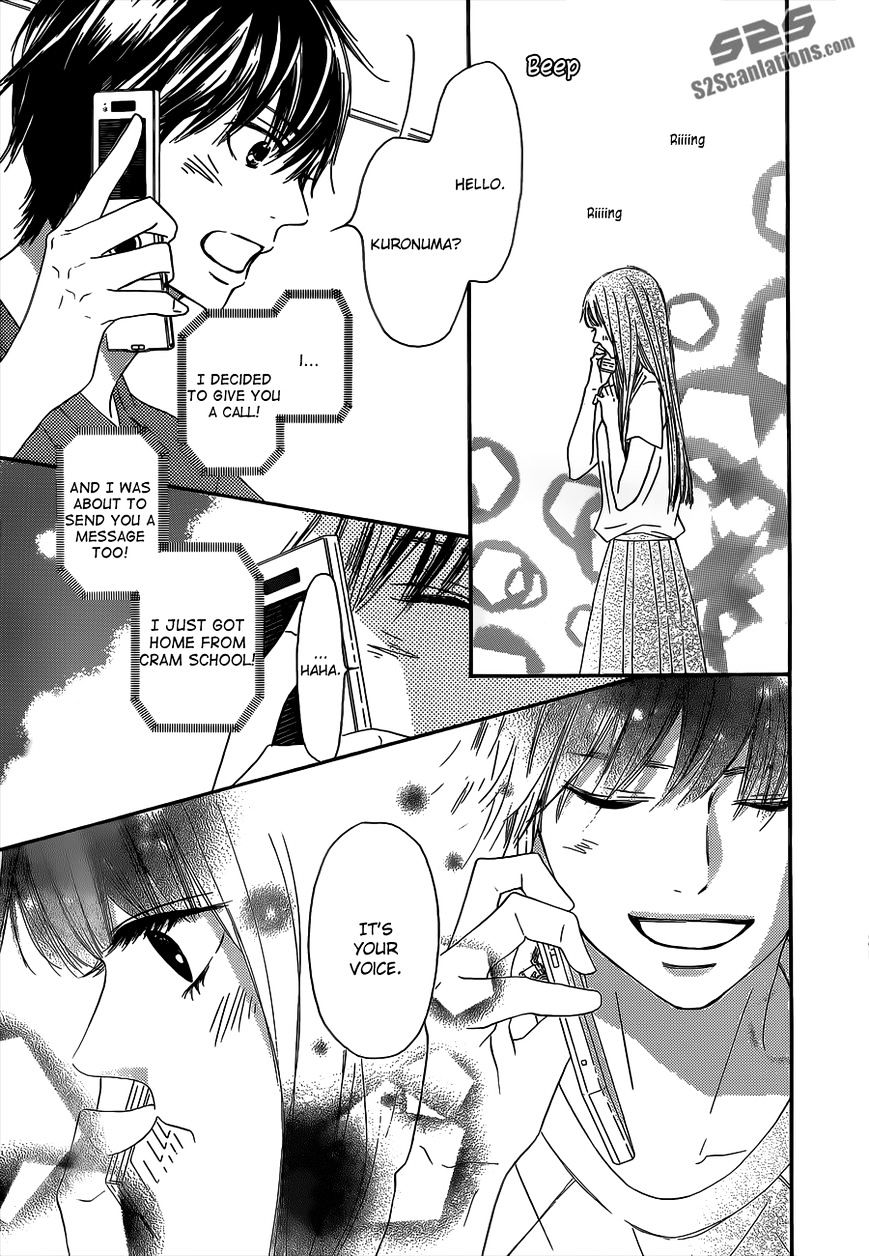 Read Kimi ni Todoke chapter 91 image 14 on Lezhin
