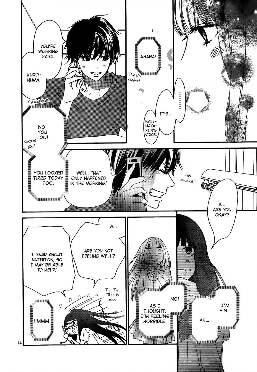 Read Kimi ni Todoke chapter 91 image 15 on Lezhin