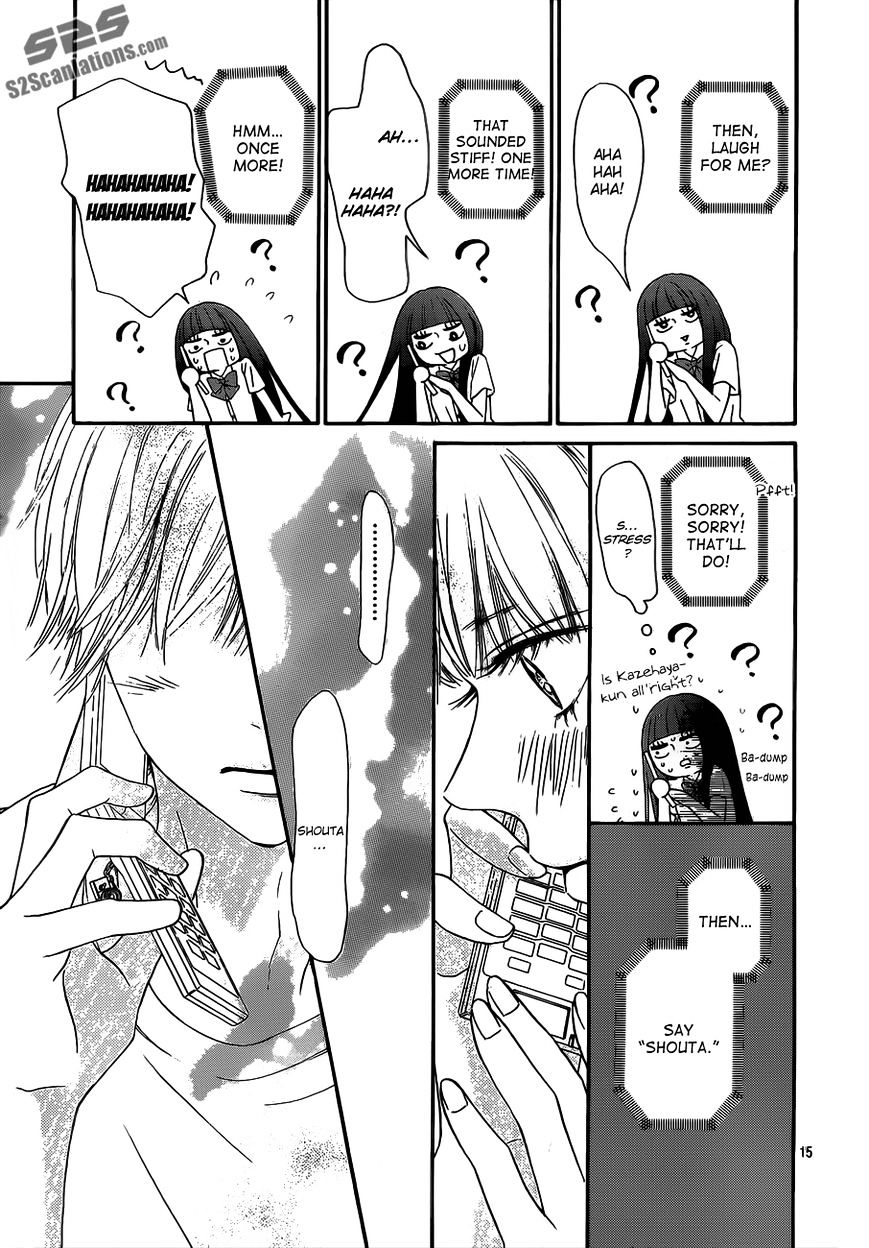 Read Kimi ni Todoke chapter 91 image 16 on Lezhin