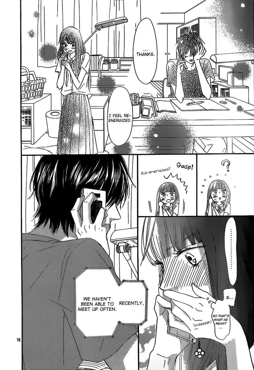 Read Kimi ni Todoke chapter 91 image 17 on Lezhin