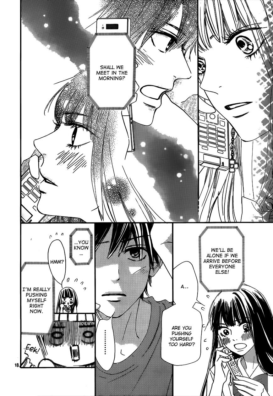 Read Kimi ni Todoke chapter 91 image 19 on Lezhin