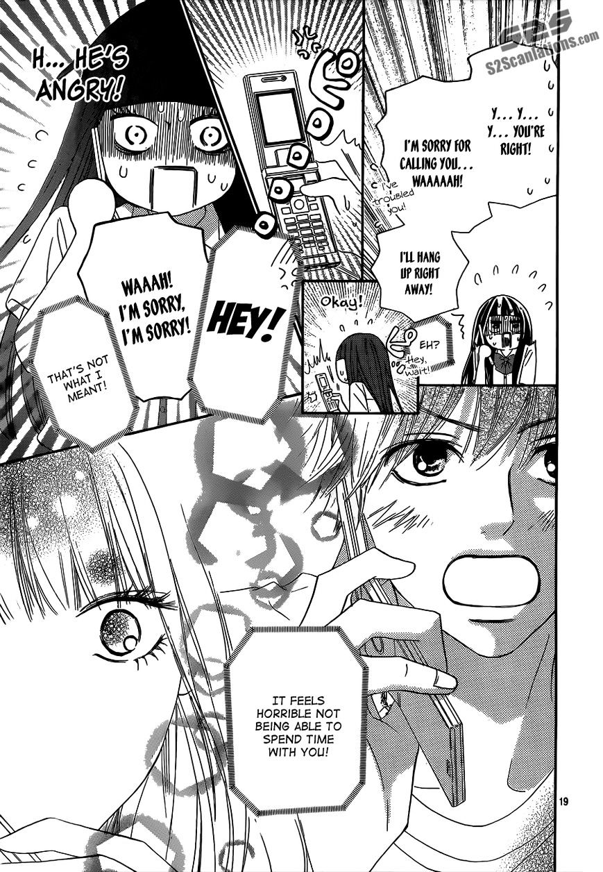 Read Kimi ni Todoke chapter 91 image 20 on Lezhin