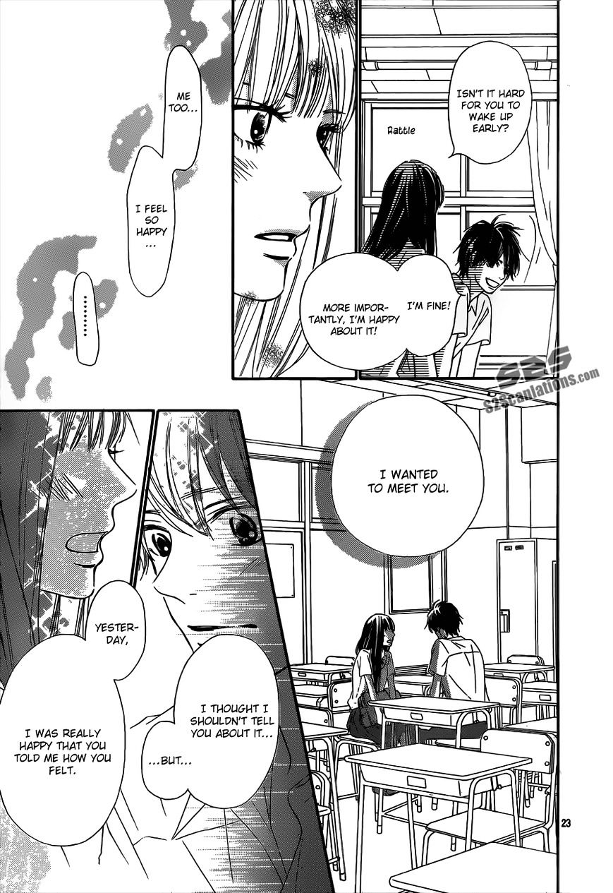 Read Kimi ni Todoke chapter 91 image 24 on Lezhin