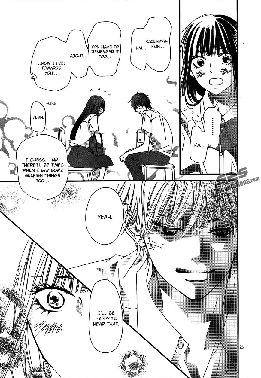 Read Kimi ni Todoke chapter 91 image 26 on Lezhin