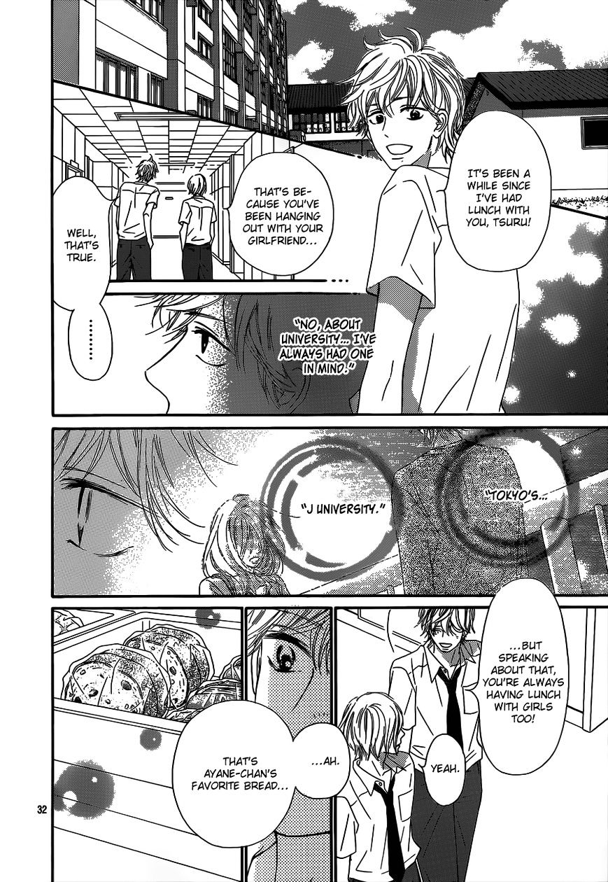Read Kimi ni Todoke chapter 91 image 33 on Lezhin