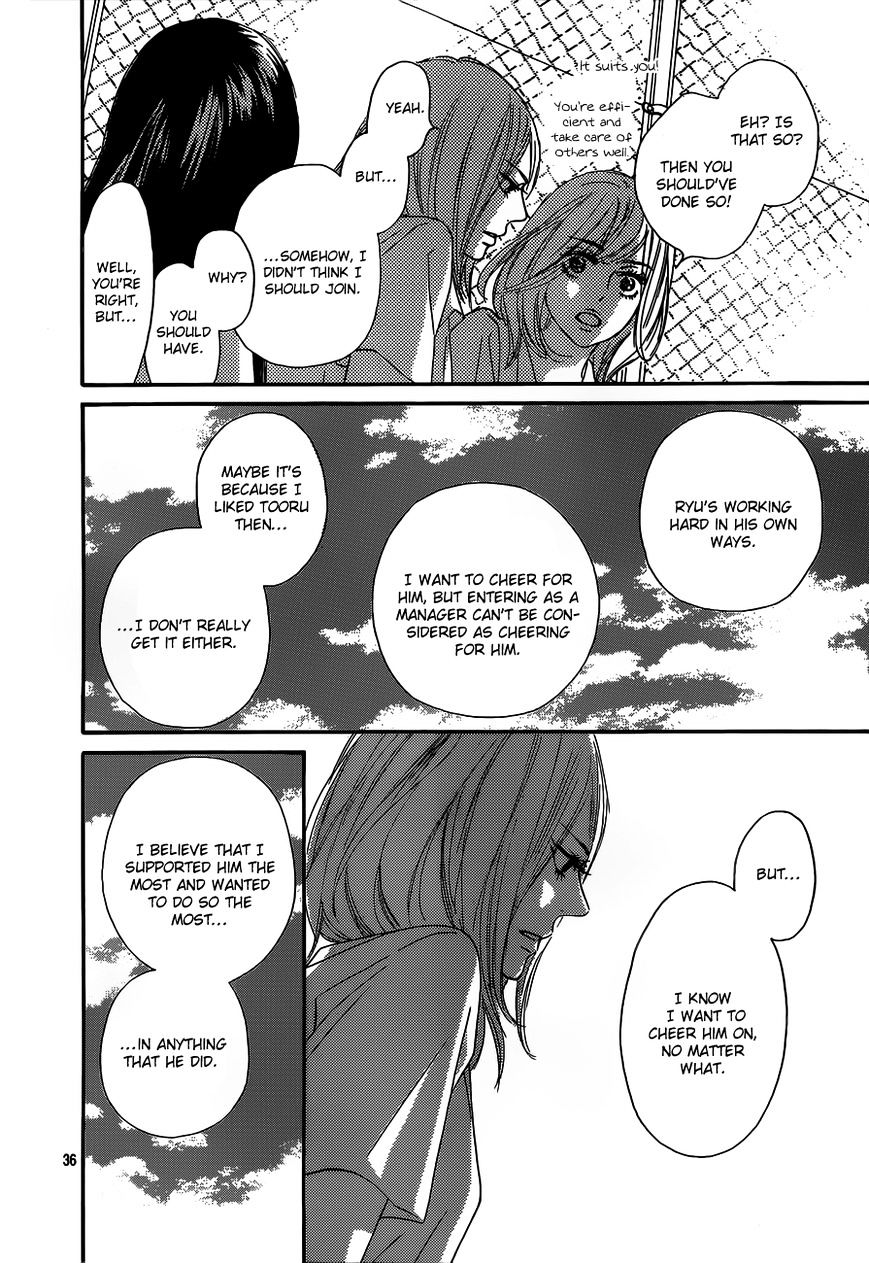 Read Kimi ni Todoke chapter 91 image 37 on Lezhin