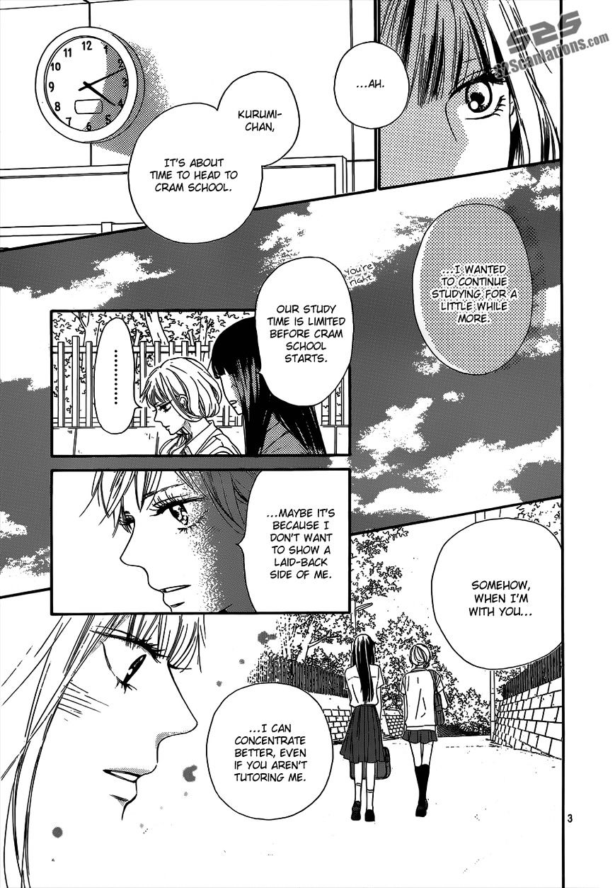 Read Kimi ni Todoke chapter 91 image 4 on Lezhin