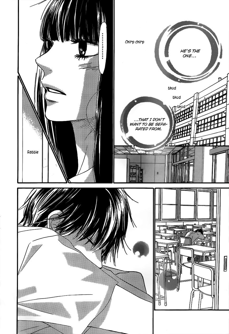Read Kimi ni Todoke chapter 91 image 41 on Lezhin