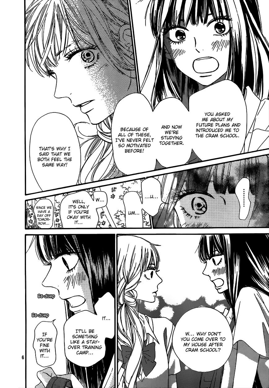 Read Kimi ni Todoke chapter 91 image 7 on Lezhin