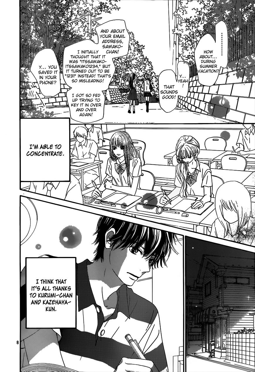 Read Kimi ni Todoke chapter 91 image 9 on Lezhin