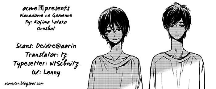 Read Kimi ni Utsuru Hoshi chapter 0.1 image 1 on Lezhin