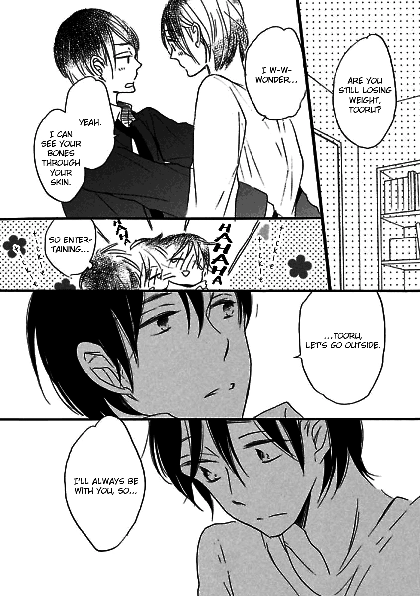 Read Kimi ni Utsuru Hoshi chapter 0.1 image 11 on Lezhin