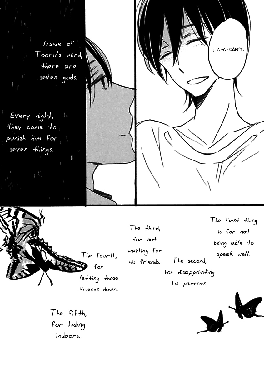 Read Kimi ni Utsuru Hoshi chapter 0.1 image 12 on Lezhin
