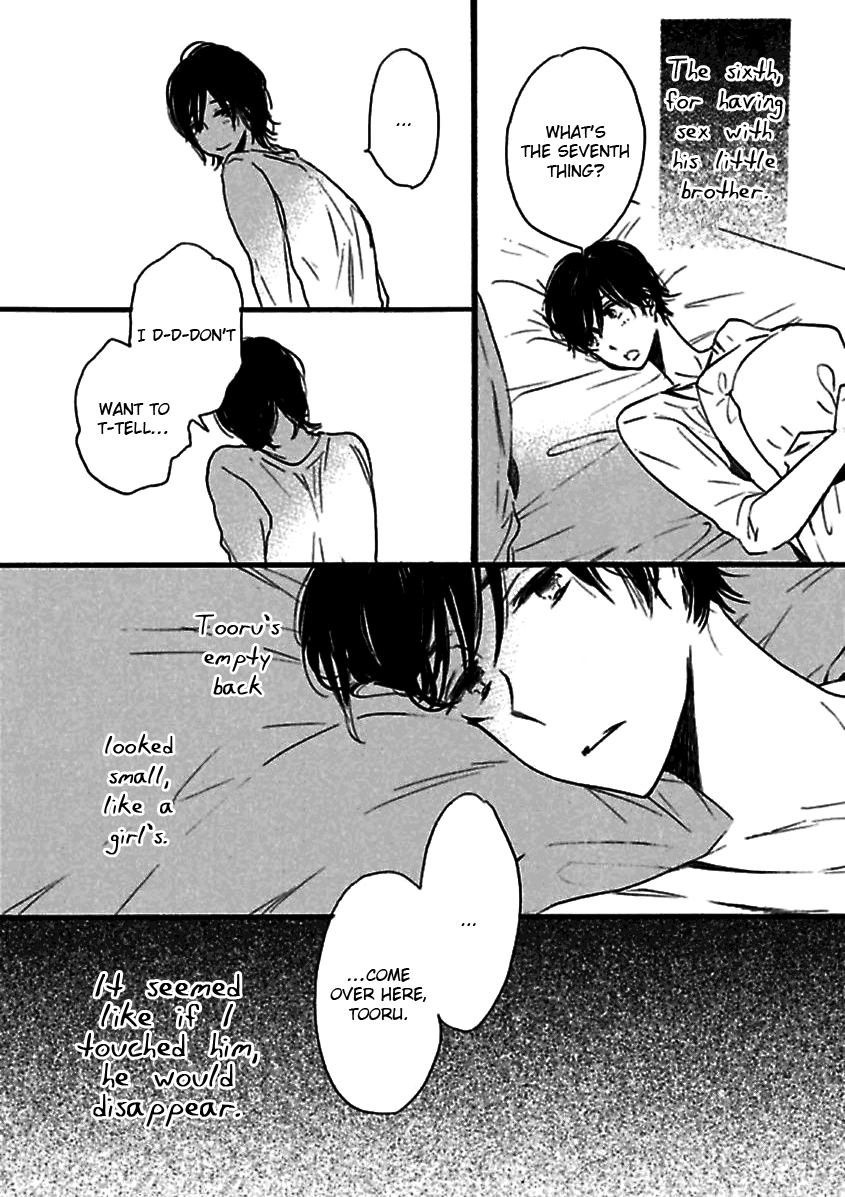 Read Kimi ni Utsuru Hoshi chapter 0.1 image 13 on Lezhin