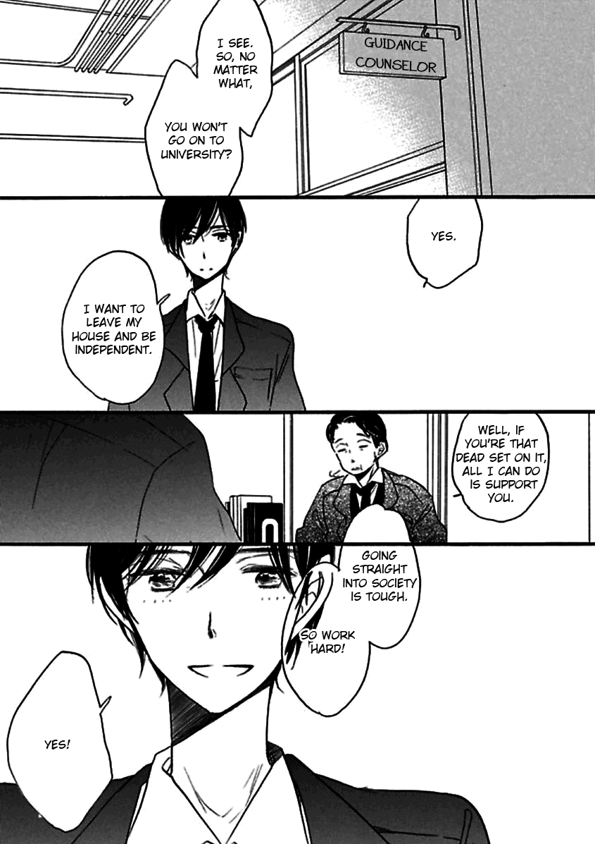 Read Kimi ni Utsuru Hoshi chapter 0.1 image 14 on Lezhin