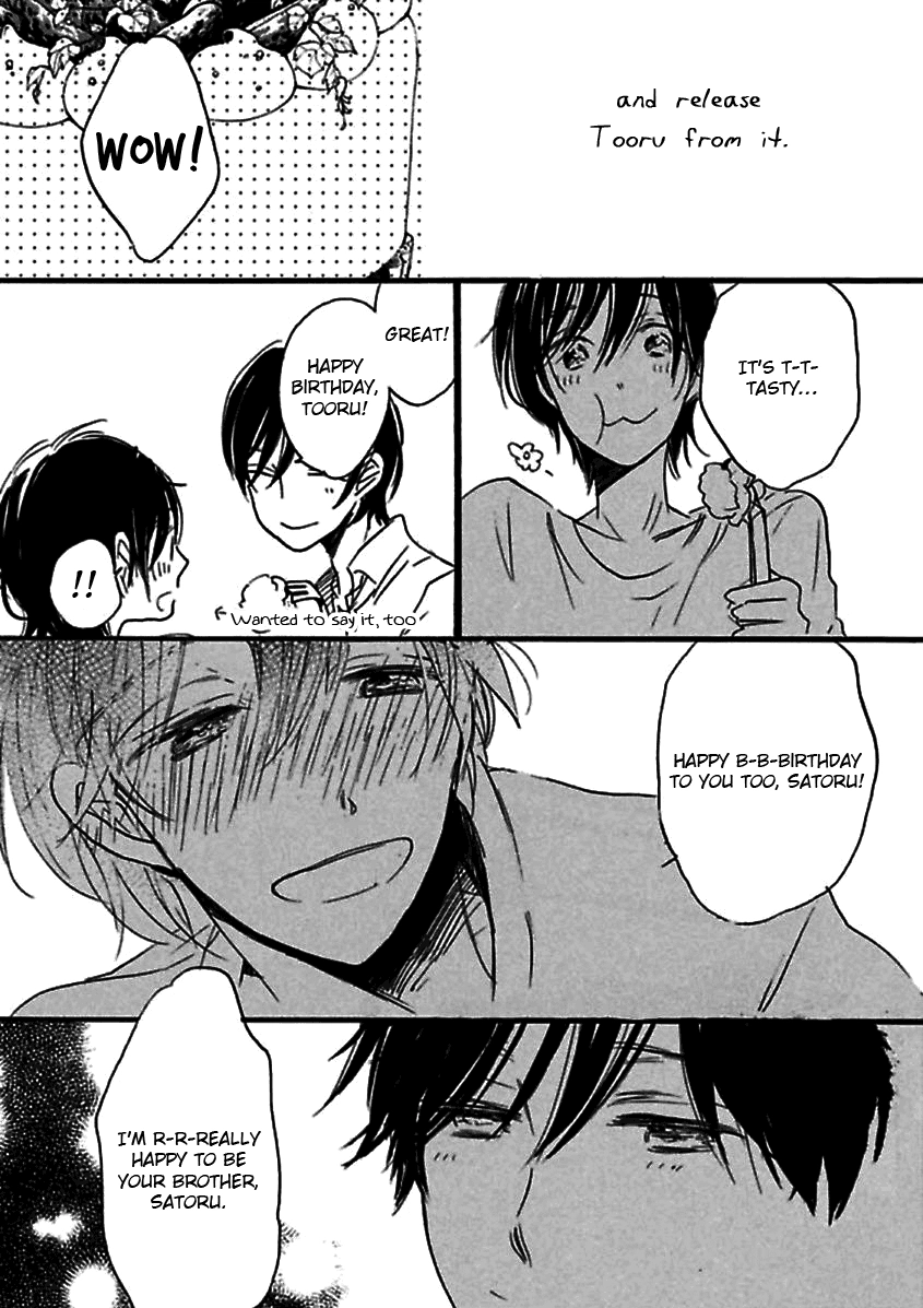 Read Kimi ni Utsuru Hoshi chapter 0.1 image 16 on Lezhin