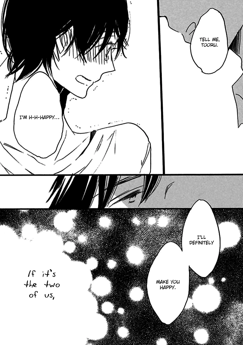 Read Kimi ni Utsuru Hoshi chapter 0.1 image 18 on Lezhin